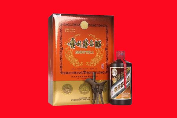 株洲市茶陵回收30年茅台酒.jpg