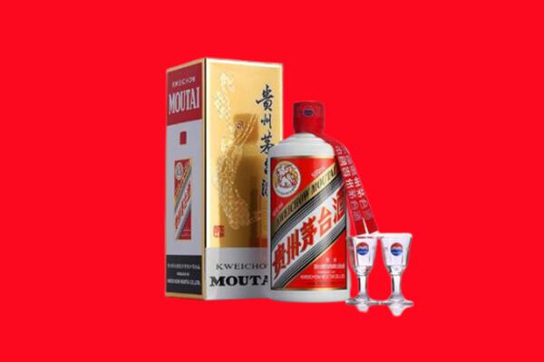 株洲市茶陵回收贵州茅台酒